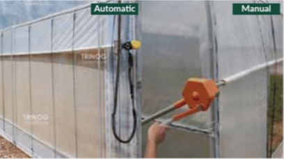 Rollable Wall Cover