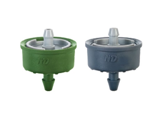 Rivulis Online Dripers : CickTif Series